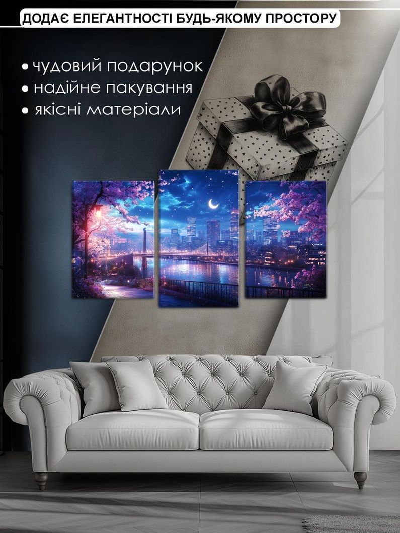 Модульная картина MAKO " Місто під покровом сакури" 53x100 см MK30520