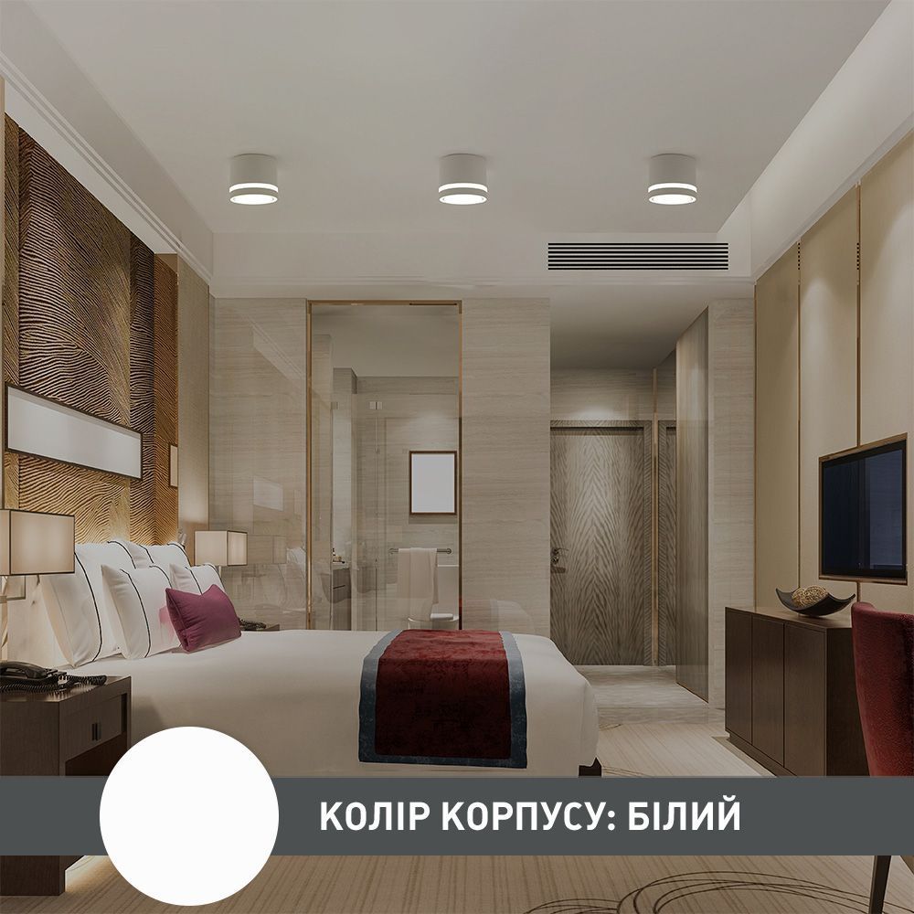Спотовый светильник GELA R 85x70 мм Белый для лампы GX53, Білий