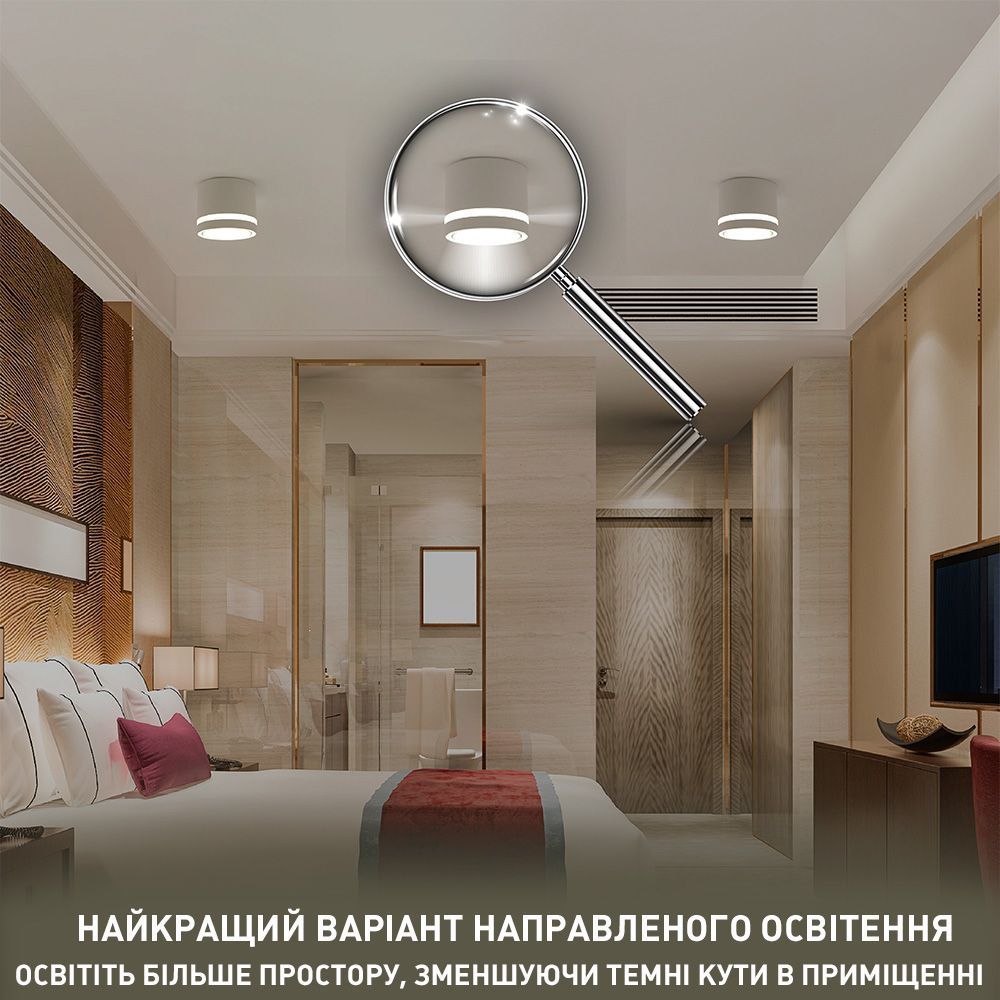 Спотовый светильник GELA R 85x70 мм Белый для лампы GX53, Білий
