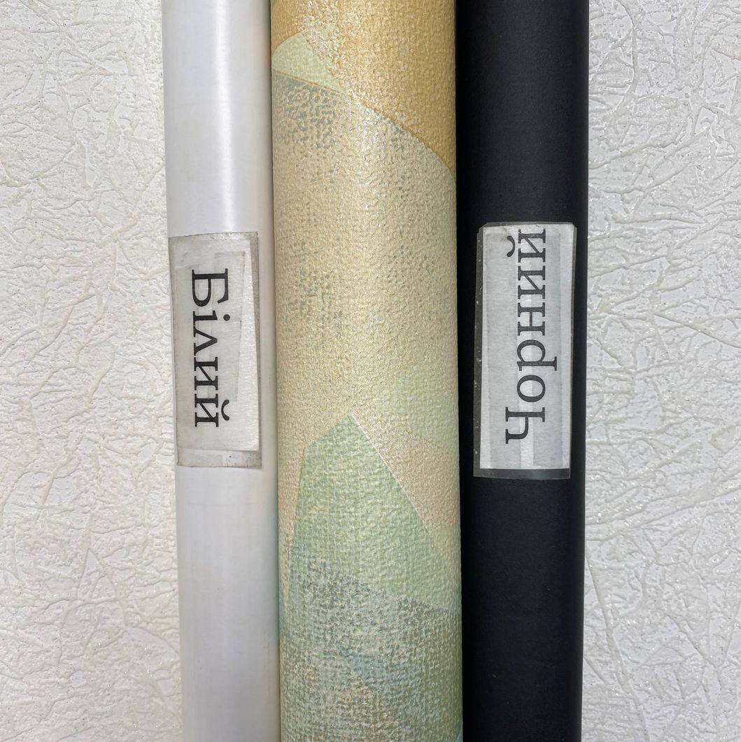 Обои бумажные Шарм Гранш Бирюзовые 0,53 х 10,05м (172-03)