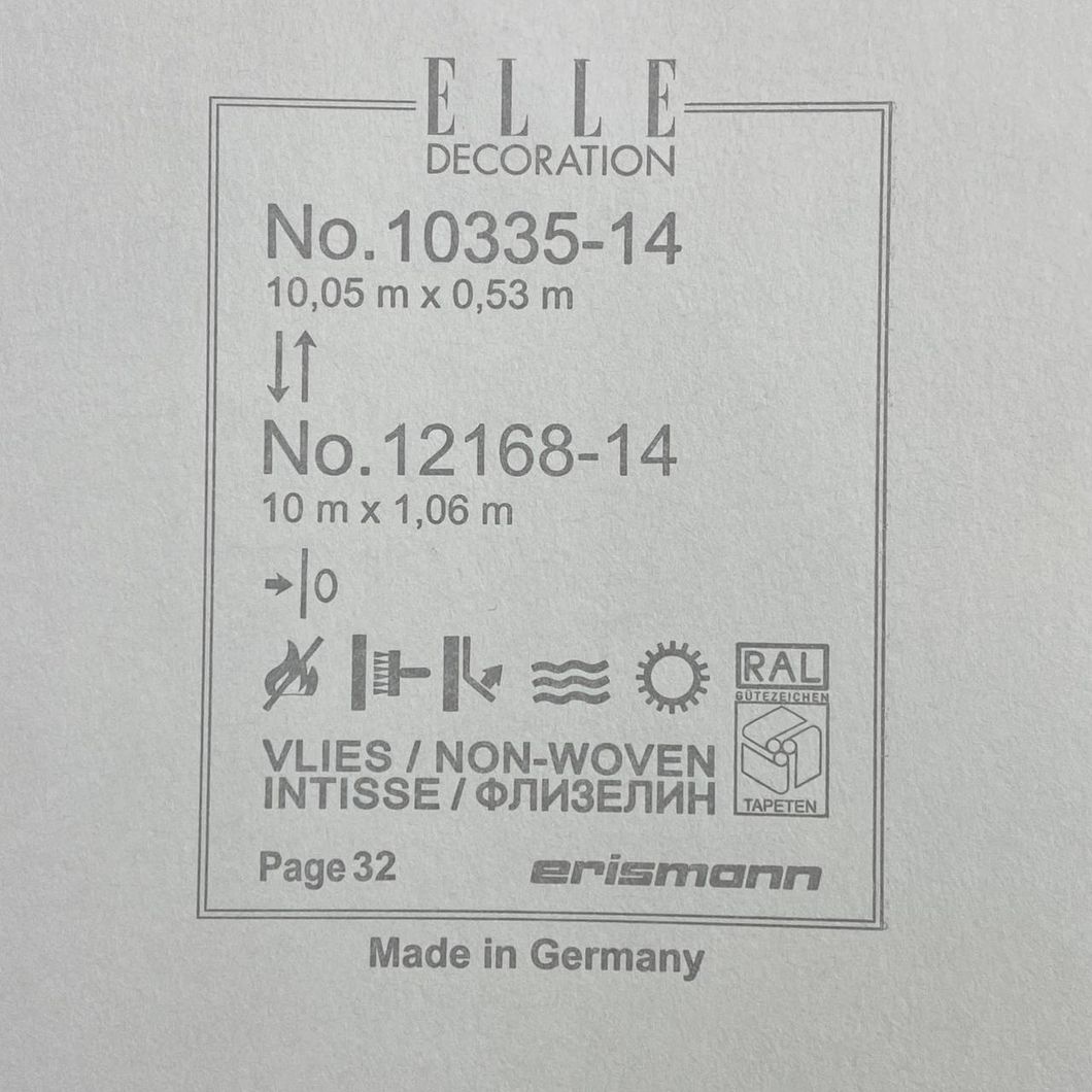 Обои виниловые на флизелиновой основе Elle Decoration (Erismann) бежевый 1,06 х 10,05м (12168-14)
