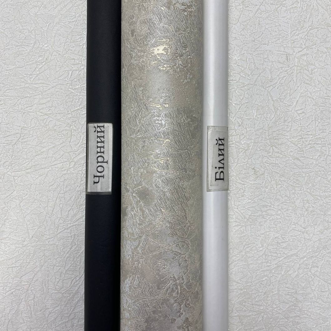 Шпалери вінілові на паперовій основі бежеві Слов'янські шпалери В121 Elegance 1,06 х 10,05м (2374-10)