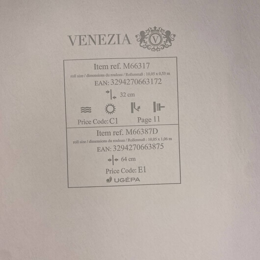 Обои виниловые на флизелиновой основе Темно бежевые UGEPA Venezia 1,06 х 10,05м (M66387D)