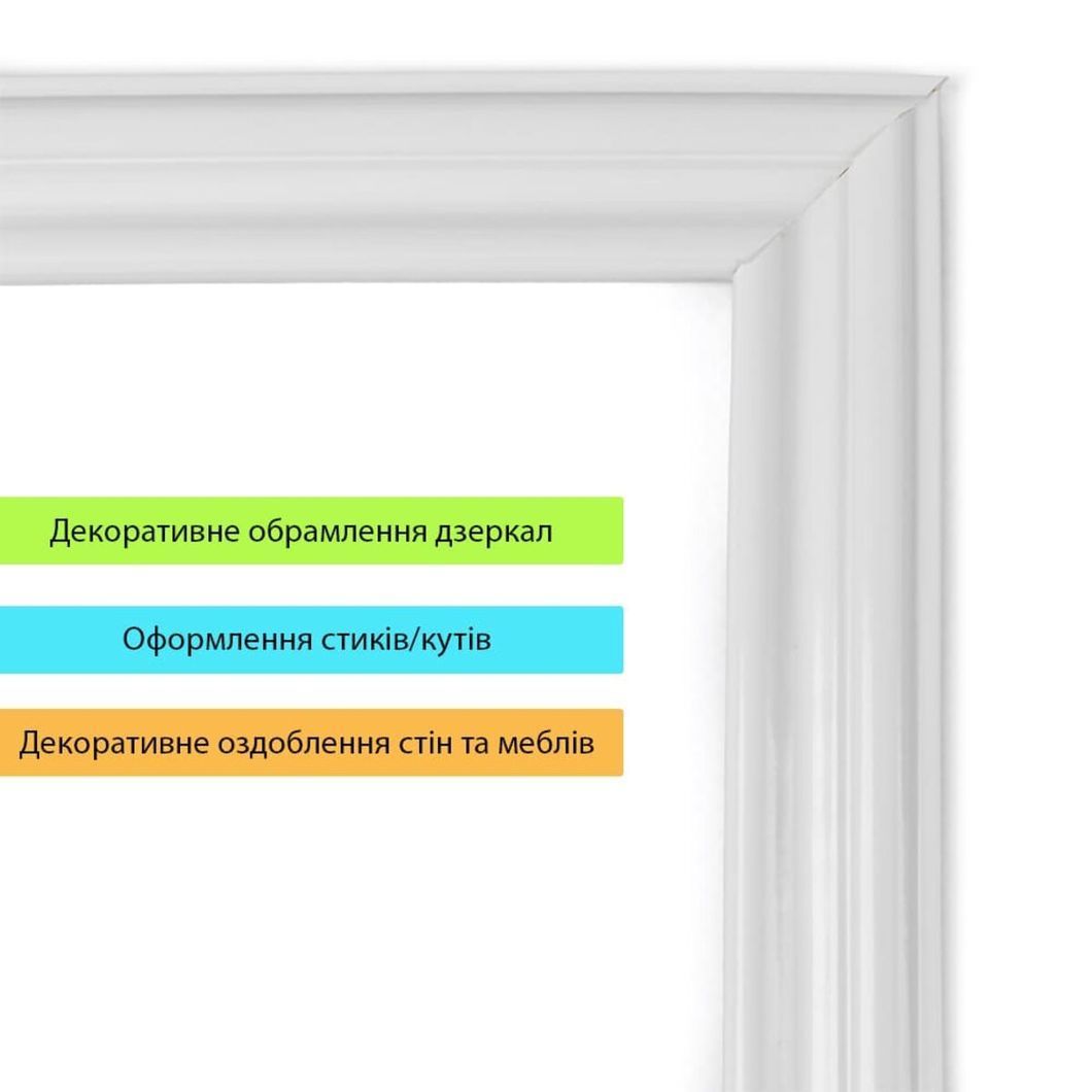 Молдинг 5000х30х9,5 мм Білий SW-00002675, Білий4