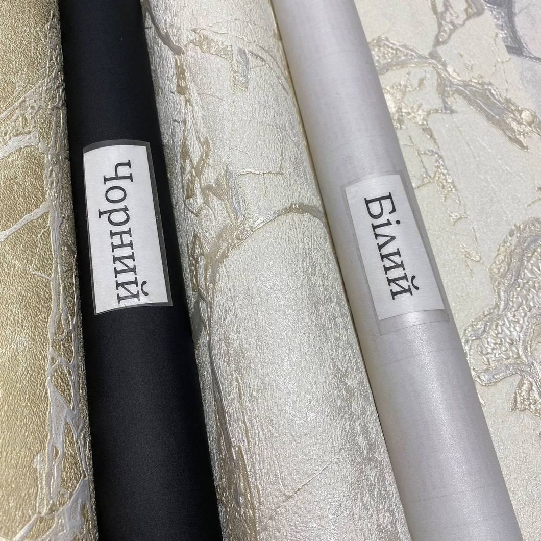Обои виниловые на флизелиновой основе Emiliana Parati Carrara молочный 1,06 х 10,05м (84606)