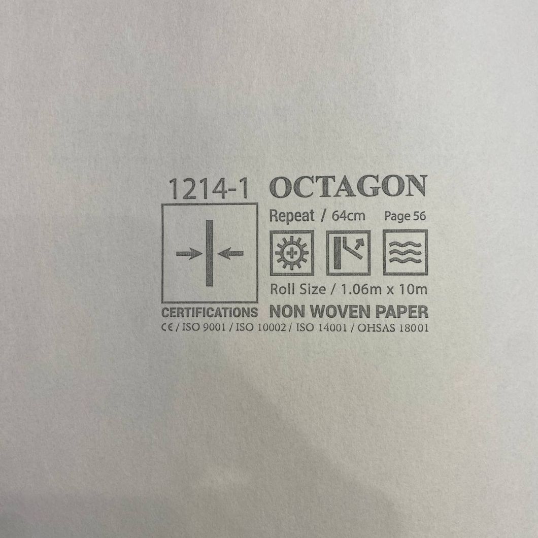 Обои виниловые на флизелиновой основе Octagon AdaWal светло-серый 1,06 х 10,05м (1214-1)