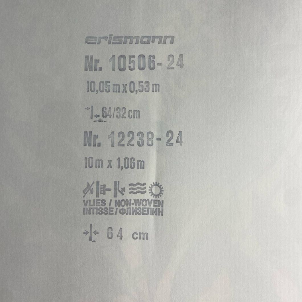 Обои виниловые на флизелиновой основе Erismann Secret Garden белый 1,06 х 10,05м (12238-24)