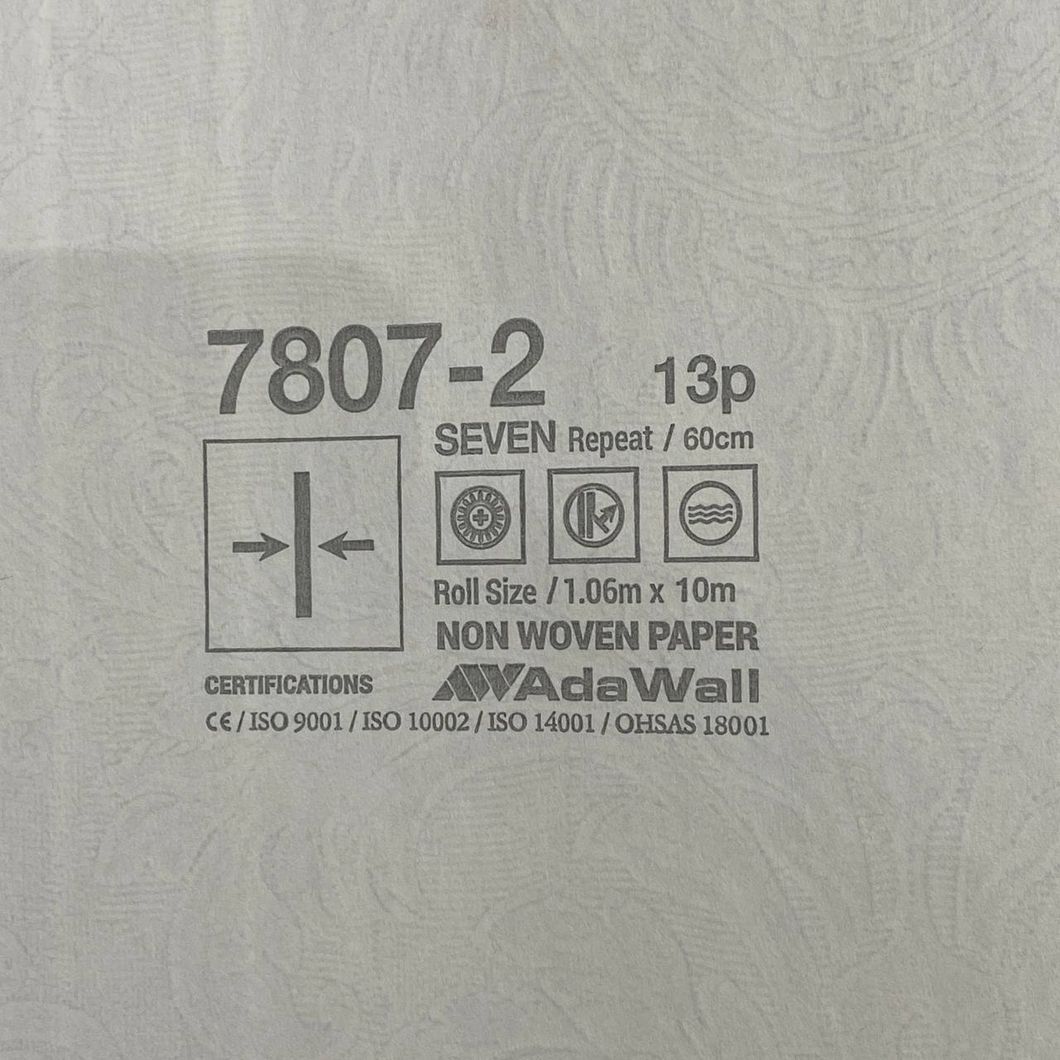 Шпалери вінілові на флізеліновій основі сірий AdaWall Seven 1,06 х 10,05м (7807-2)