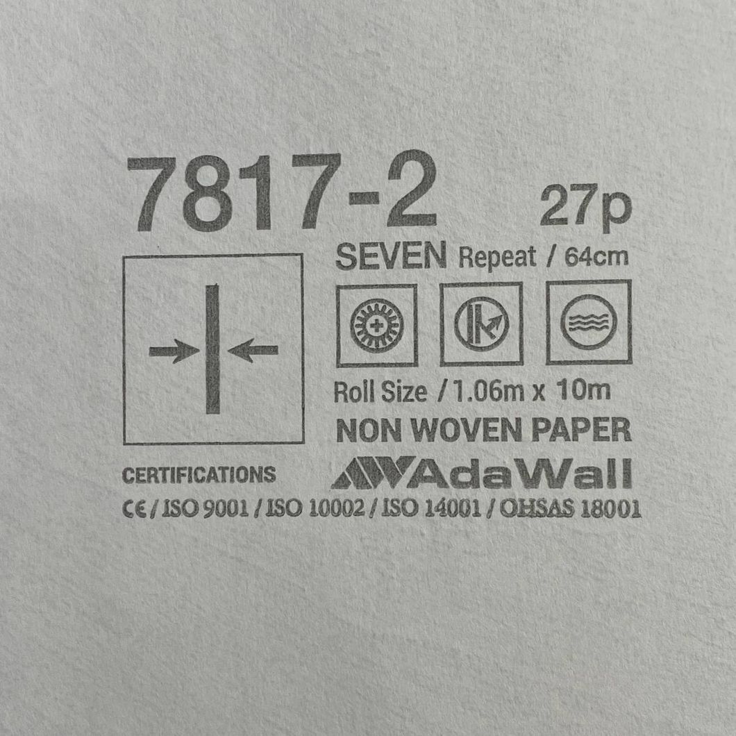 Обои виниловые на флизелиновой основе серый AdaWall Seven 1,06 х 10,05м (7817-2)