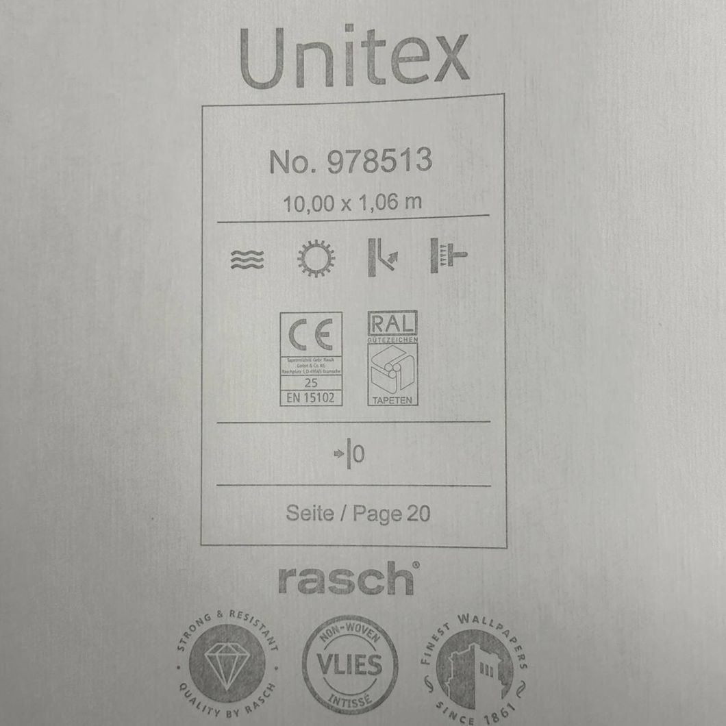 Шпалери вінілові на флізеліновій основі Rasch Unitex бежеві 1,06 х 10,05м (978513)