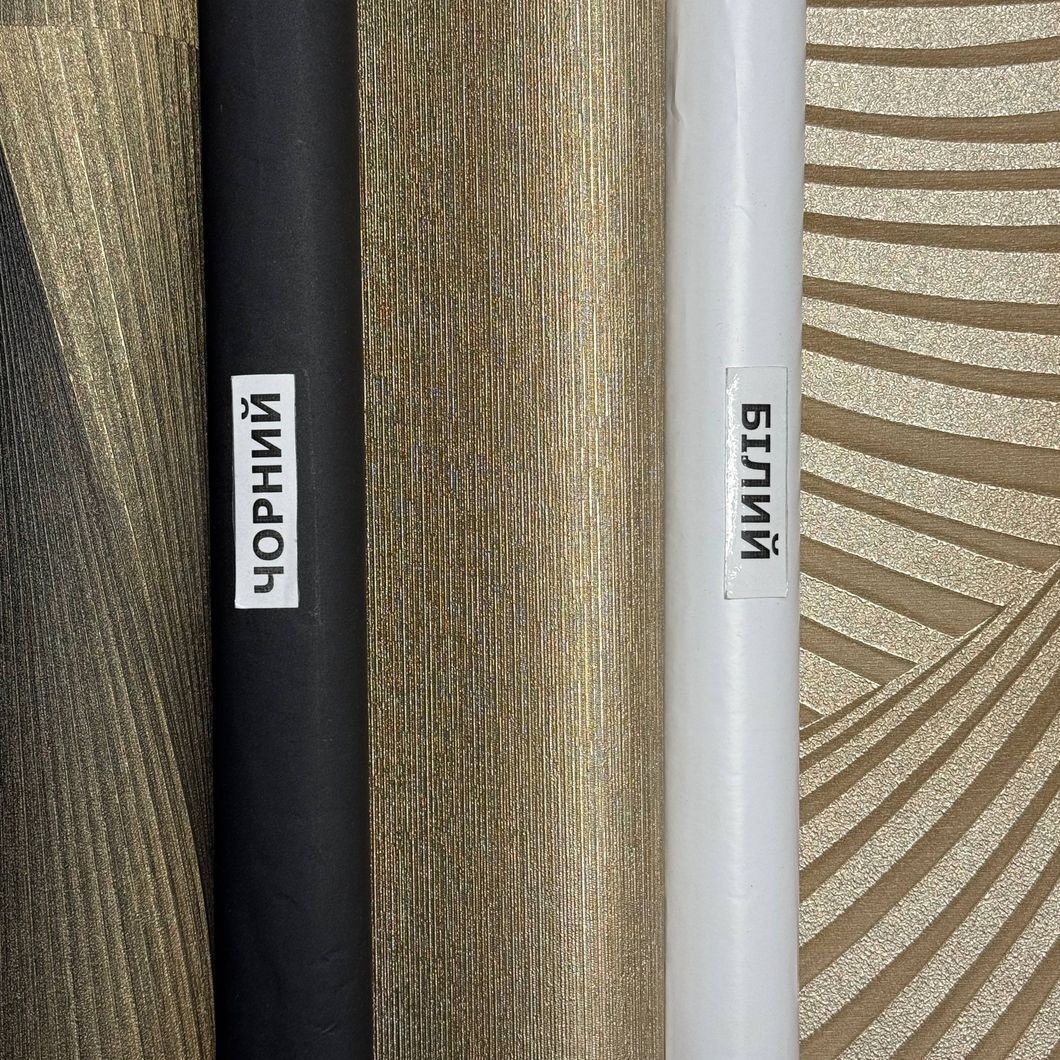 Обои виниловые на флизелиновой основе золотистые Erismann Fashion for Walls 5 1,06 х 10,05м (12258-30)