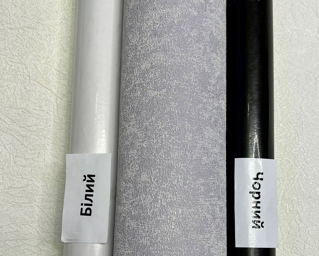 Обои виниловые на флизелиновой основе Vinil ДХН Малена стена фиолетовый 1,06 х 10,05м (1495/4)