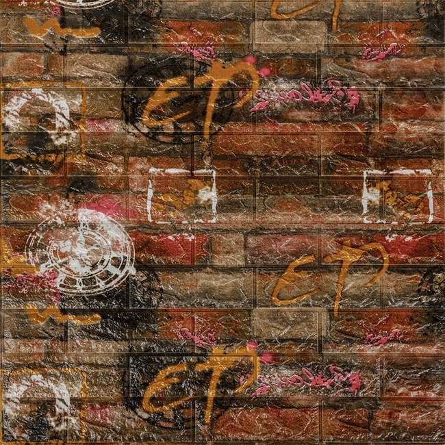 Панель стеновая самоклеящаяся декоративная 3D под оранжевый кирпич граффити 700х770х6мм (025), Коричневый, Коричневый