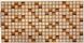 Панель стінова декоративна пластикова мозаїка ПВХ "Охра" 959 мм х 480 мм (533мо), Бежевий, Бежевий