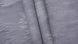 Обои виниловые на флизелиновой основе SINTRA Salute 250051 (1,06х10,05м), Графитовый