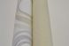 Шпалери вінілові на флізеліновій основі Sintra Eddy пісочний 1,06 х 10,05м (386835)