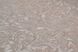 Шпалери вінілові на флізеліновій основі Слов'янські шпалери LeGrand Platinum В118 Джакарта бежевий 1,06 х 10,05м (8635-01),
