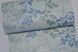 Шпалери акрилові на паперовій основі Слов'янські шпалери Garant В76,4 Гербарій зелений 0,53 х 10,05м (6606-04)