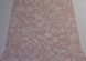 Шпалери акрилові на паперовій основі Слобожанські шпалери рожевий 0,53 х 10,05м (483-09)