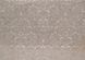 Шпалери вінілові на флізеліновій основі Слов'янські шпалери LeGrand Platinum В118 Джакарта бежевий 1,06 х 10,05м (8635-01),