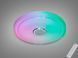 Смарт LED люстра белая 80 Вт RGB с Bluetooth, I-LINK додаток