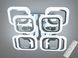 Светодиодная люстра 70W