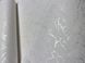 Шпалери акрилові на паперовій основі Слобожанські шпалери білі 0,53 х 10,05м (485-02),