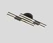 LED Люстра INTEREES IS C9041-4B, Черный