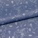 Обои бумажные Шарм Тревел синий 0,53 х 10,05м (153-04)