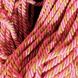 Шнур декоративний кант для натяжних стель Рожеве золото рожевий 0,011 х 1м (100-02006), Рожевий, Рожевий