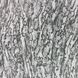 Шпалери вінілові на паперовій основі Слов'янські шпалери Comfort B39 Актау2 сірий 1,06 х 10,05м (5816-10)