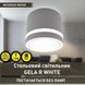 Спотовый светильник GELA R 85x70 мм Белый для лампы GX53, Білий