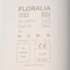 Обои виниловые на флизелиновой основе Marburg Floralia серый 1,06 х 10,05м (33912)