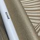 Обои виниловые на флизелиновой основе золотистые Erismann Fashion for Walls 5 1,06 х 10,05м (12258-30)