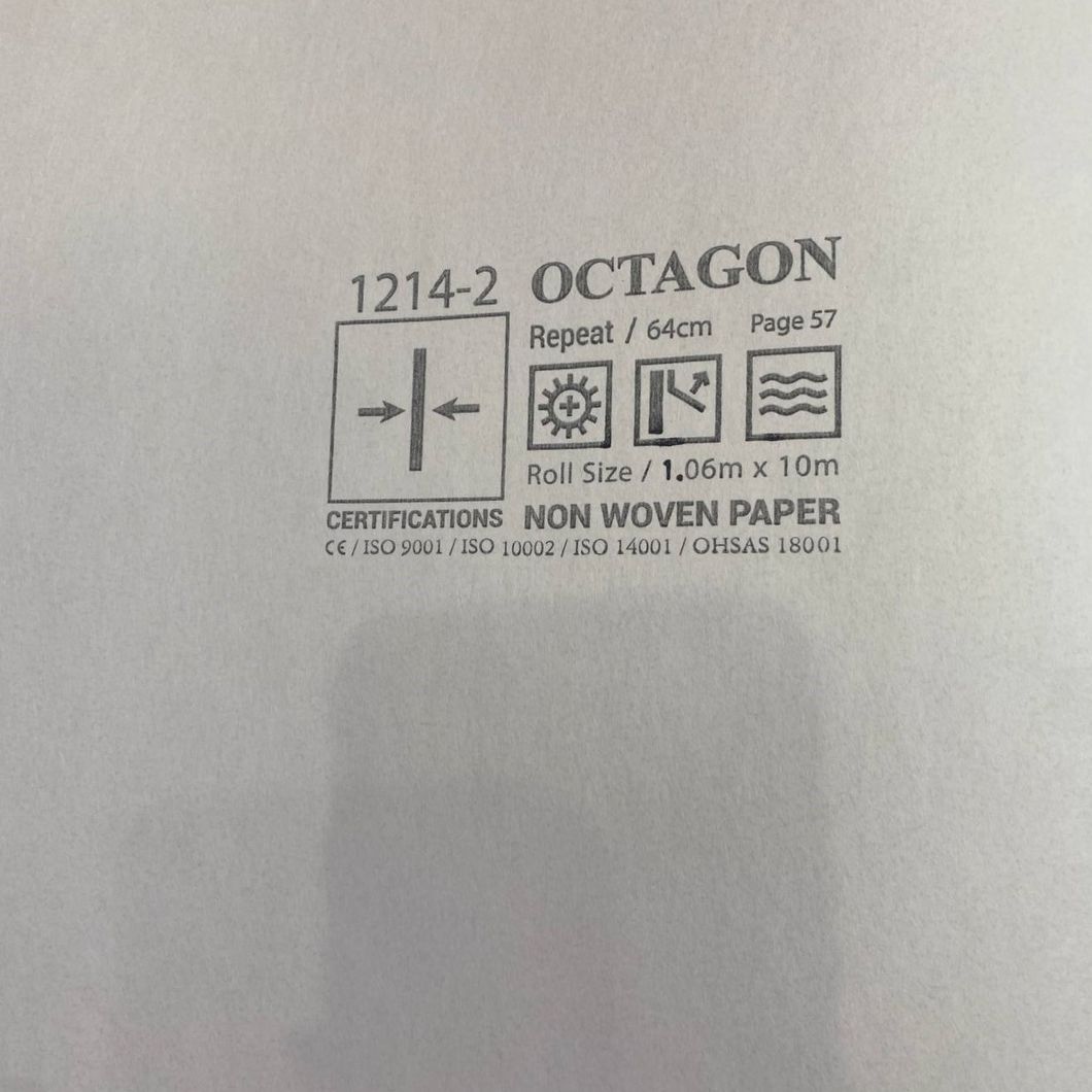 Шпалери вінілові на флізеліновій основі Octagon AdaWal сірий 1,06 х 10,05м (1214-2)