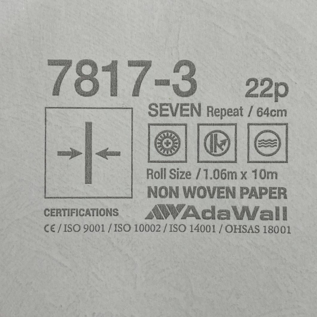 Обои виниловые на флизелиновой основе темно-бежевый AdaWall Seven 1,06 х 10,05м (7817-3)