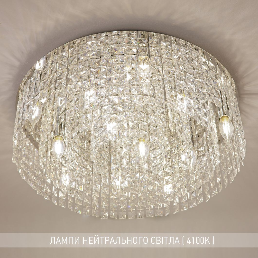 Люстра KRYSTAL 12xE14 R 600x170 CHROME-230-IP20, Хром, Бежевый