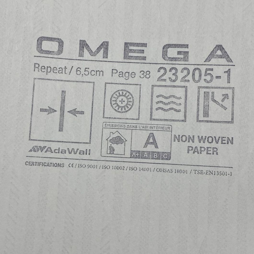 Шпалери вінілові на флізеліновій основі Бежеві OMEGA AdaWall 1,06 х 10,05м (23205-1)