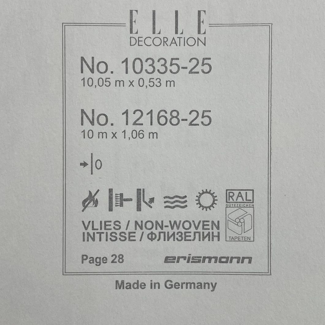 Шпалери вінілові на флізеліновій основі Elle Decoration (Erismann) молочний 1,06 х 10,05м (12168-25)