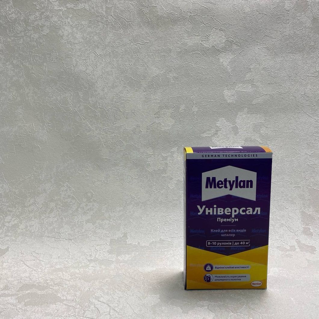 Шпалери вінілові на флізеліновій основі TM COLOR 1,06 х 10,05м молочні (W163C20)