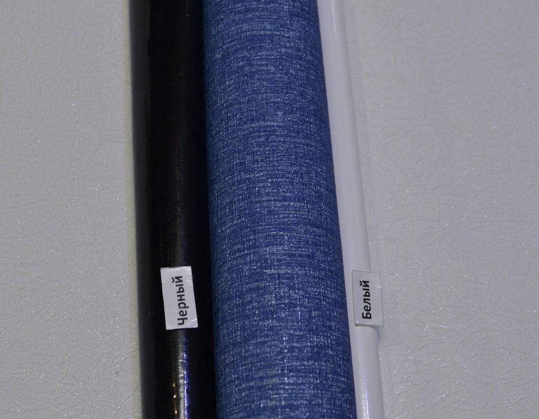 Обои виниловые на флизелиновой основе Славянские обои Elegance В121 Ралли 2 синий 1,06 х 10,05м (V 329-03)