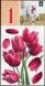 Наклейка декоративна Артдекор №1 Квіти тюльпани (395-1)