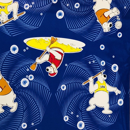 Самоклейка декоративная Hongda Спортсмен глянец 0,45х15м (5445), Синий, Синий