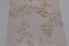 Обои акриловые на бумажной основе Славянские обои Garant В76,4 Гербарий бежевый 0,53 х 10,05м (6606-05)