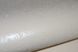 Шпалери вінілові на паперовій основі супер мийка Слов'янські шпалери B49,4 Веселка бежевий 0,53 х 12м (5580 - 01)