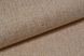 Шпалери дуплексні на паперовій основі Слов'янські шпалери Gracia В66,4 Прайм коричневий 0,53 х 10,05 м (5059-01)