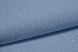 Шпалери дуплексні на паперовій основі блакитної 0,53 х 10,05м (2576 - 4)
