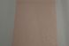 Шпалери акрилові на паперовій основі Слобожанські шпалери персиковий 0,53 х 10,05м (485-04),