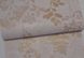 Шпалери акрилові на паперовій основі Слов'янські шпалери Garant В76,4 Гербарій бежевий 0,53 х 10,05м (6606-05)