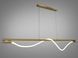 Современная светодиодная люстра, 22W